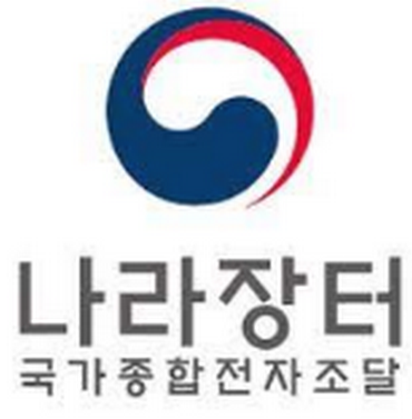 나라장터 종합쇼핑몰