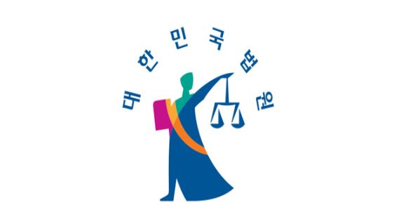 지귀연 판사