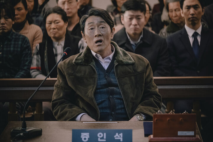  영화 결백 줄거리 결말 후기 평점 다시보기 등 모든정보
