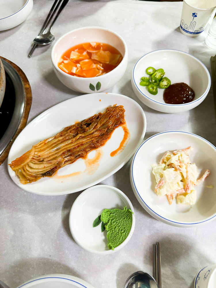대하촌 반찬