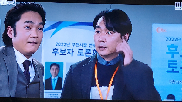 빅마우스