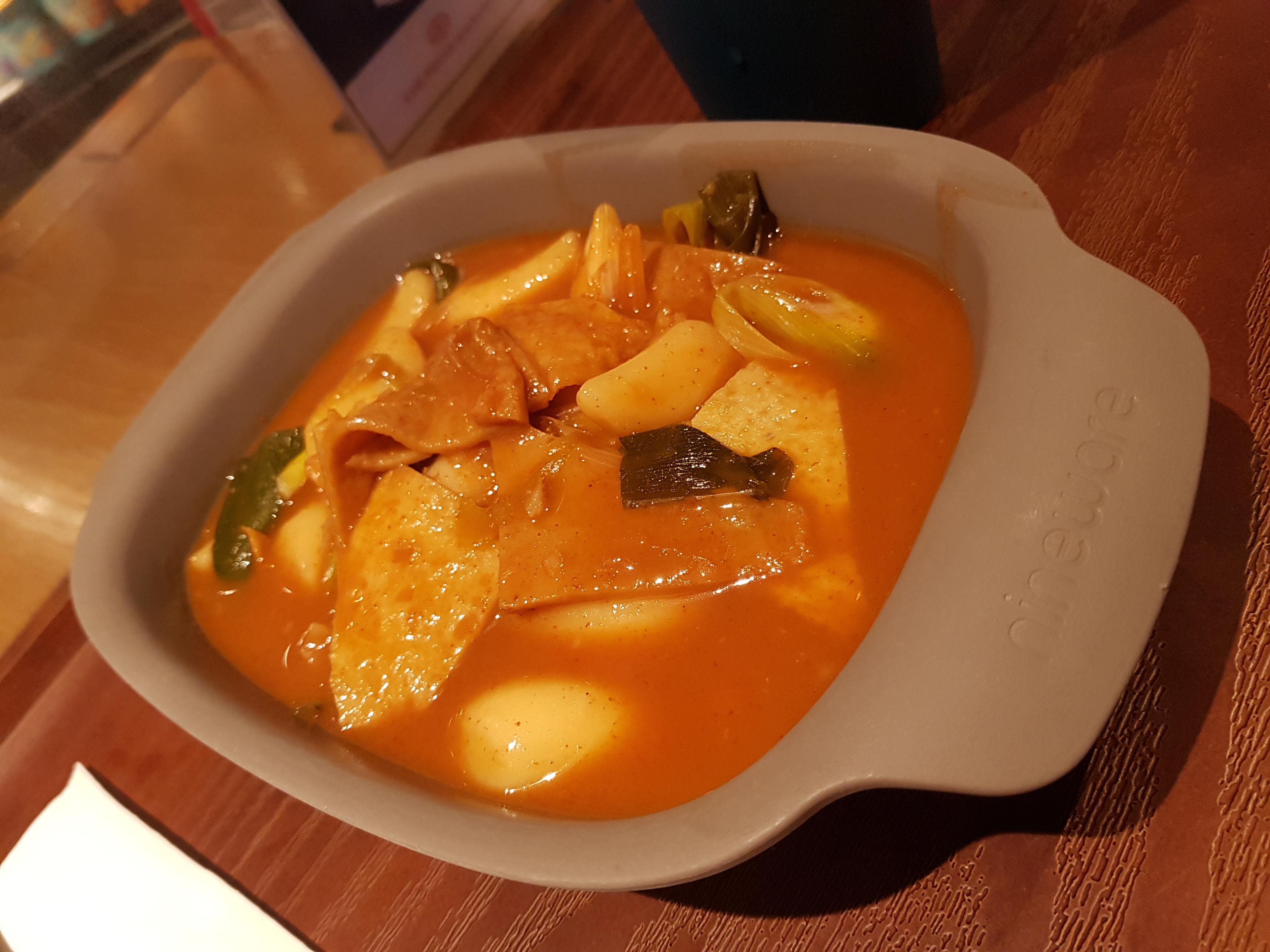 루비떡볶이