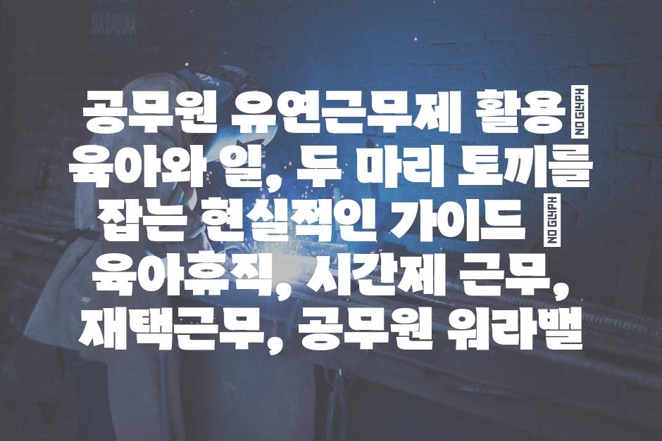 샘플 (56)