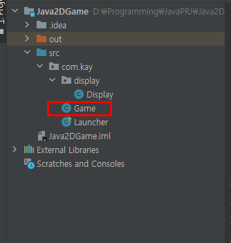  자바 게임 만들기 File 2 | Game 클래스 만들기 | Canvas 객체