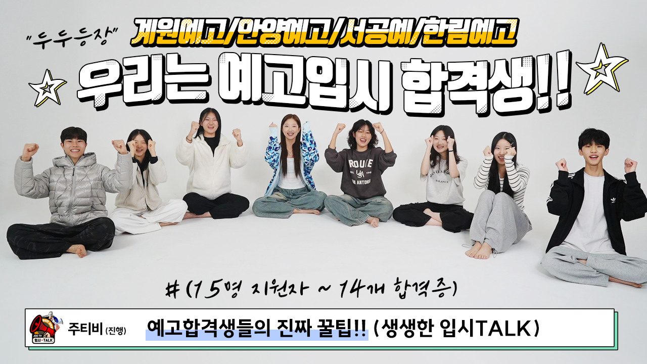 (주)계원 이미지