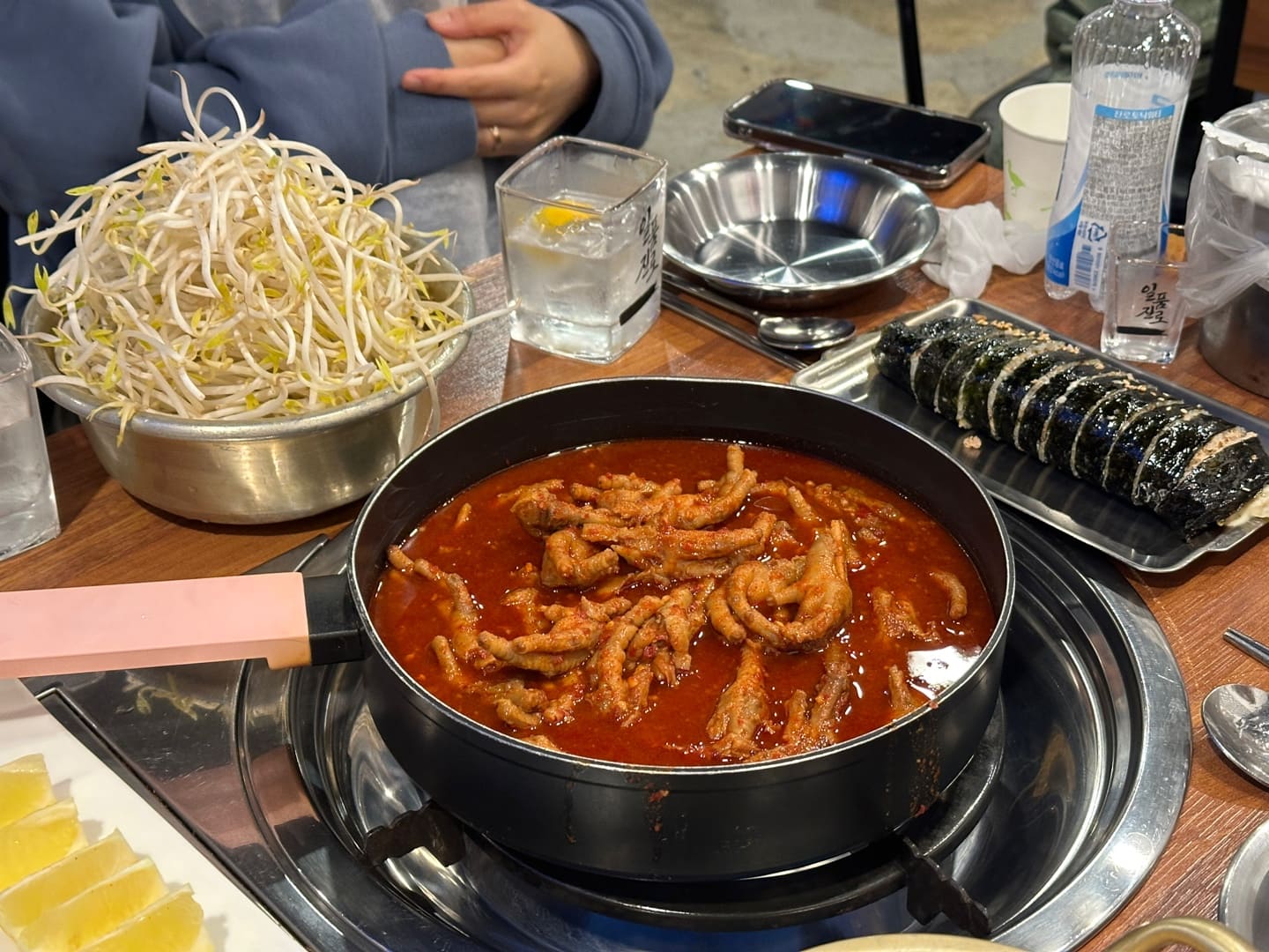 약수역 숙이네 닭발 숙주