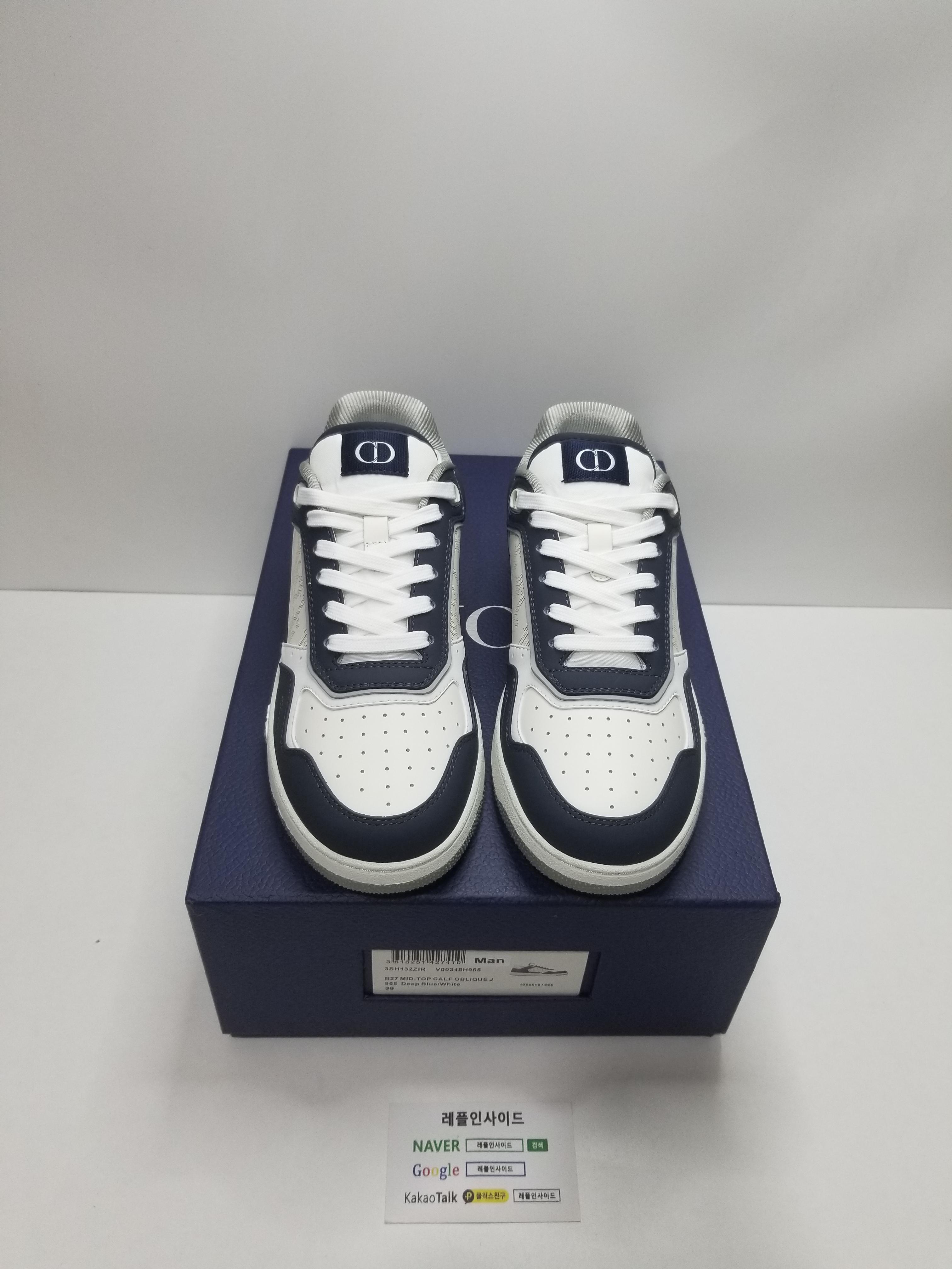  [DIOR] 디올 B27 오블리크 로우 스니커즈 남녀공용