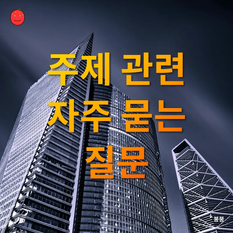 국민연금 개편_4