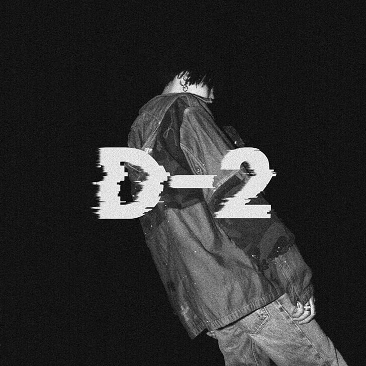  슈가 대취타 뜻 가사 뮤비해석 (Agust D 믹스테이프 D-2 전곡 가사듣기)