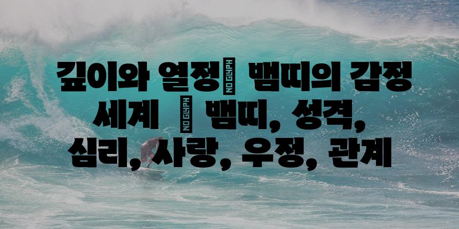 샘플 (74)