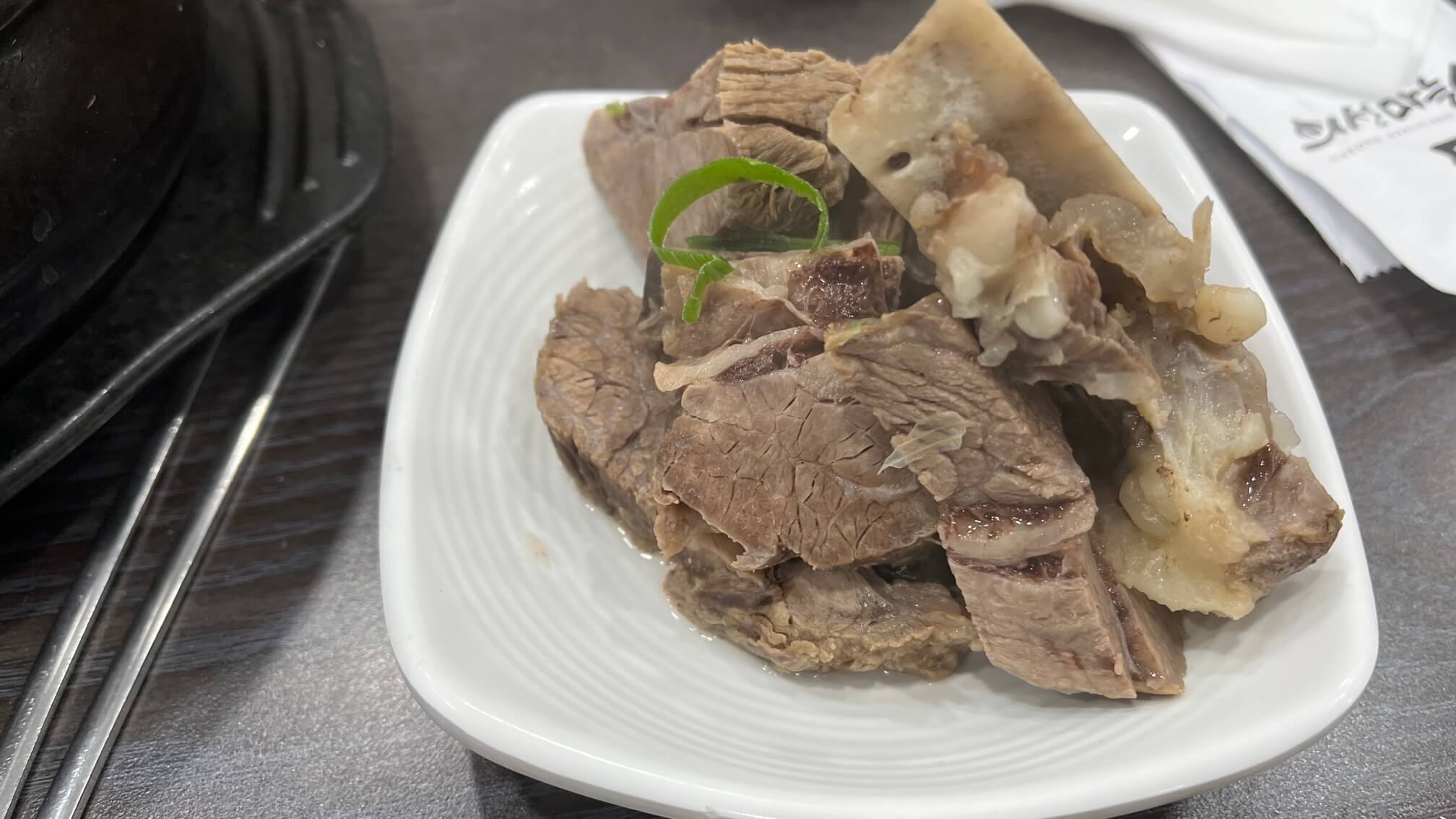 의성마늘소 덕향