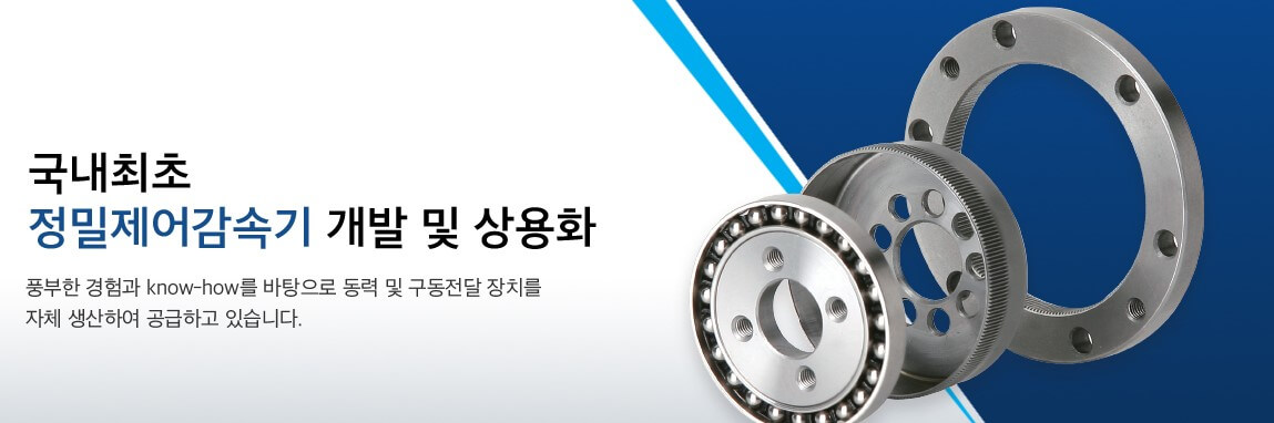  에스비비테크 공모주 청약 괜찮을까?