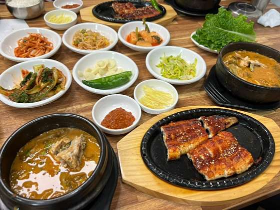 메기찜 한 상