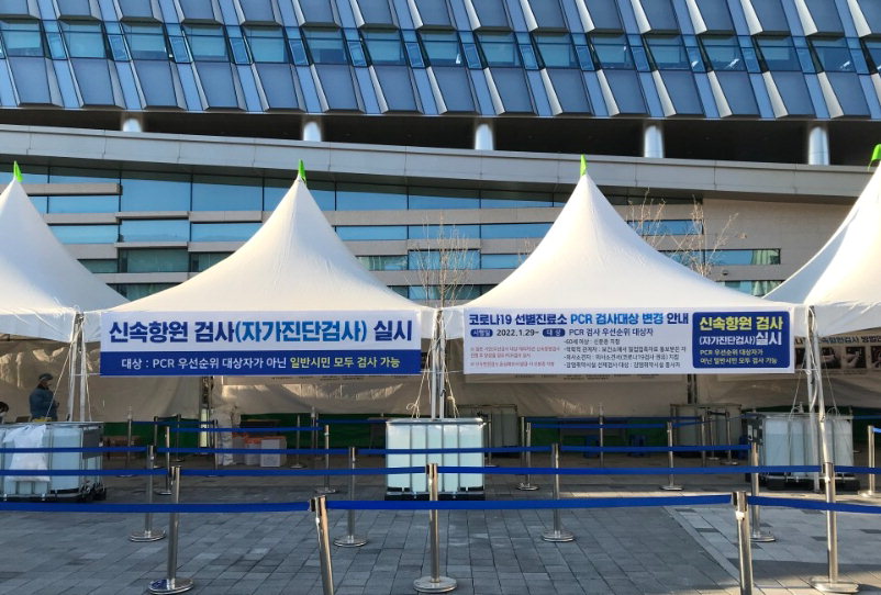 세종알.시.알. 이미지