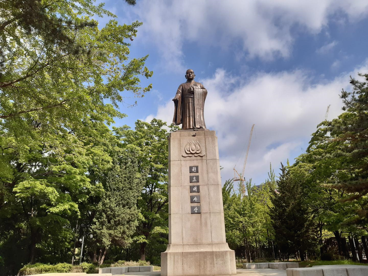  용산 효창공원 탐방 * 원효대사 동상