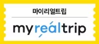 추석 숙박쿠폰