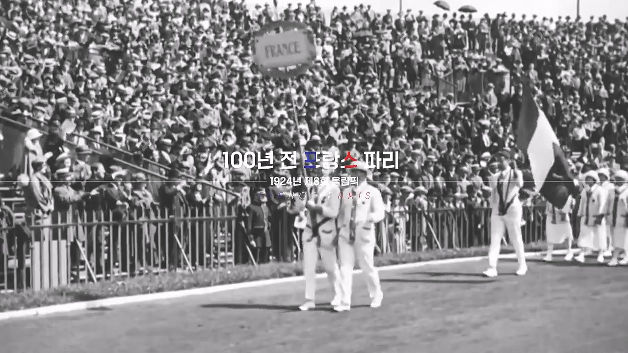 다큐 인사이트.E198.240809p-NEXT.mp4_20240810_191856.011.jpg