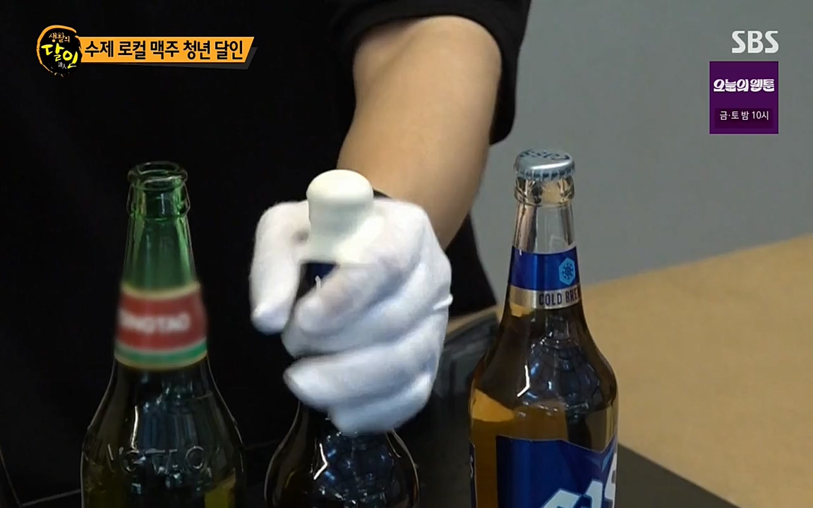 생활의 달인.E854.220802p-NEXT.mp4_20220802_200440.118.jpg