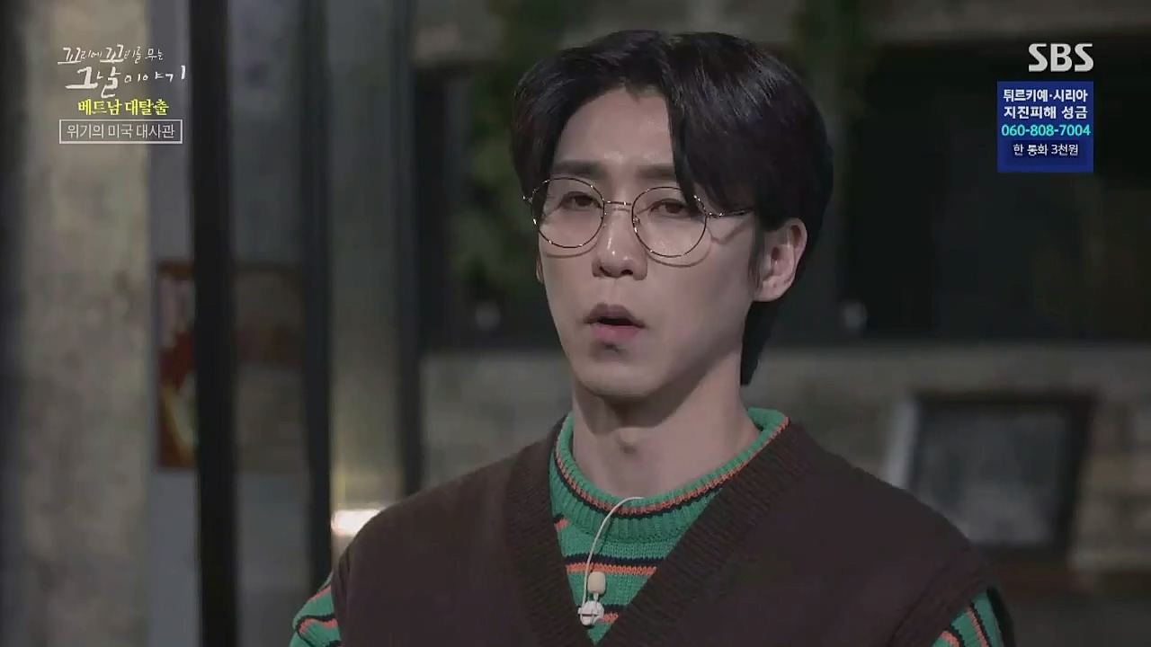 꼬리에 꼬리를 무는 그날 이야기.E65.230210p-NICE.mp4_20230212_131439.760.jpg