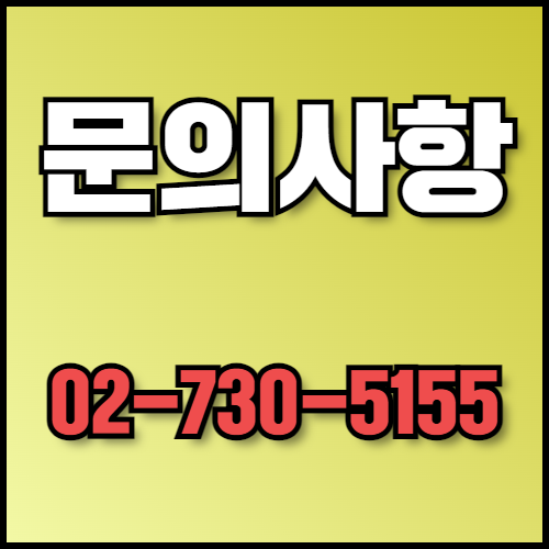 엘리베이터 수출 필수 서류 및 안전 규정 안내. 엘리베이터 수출을 준비하는 기업을 위해 필요한 서류와 안전 규정을 안내합니다. 한국통합민원센터는 수출 서류 번역, 공증, 아포스티유 서비스를 제공하여 수출 절차를 빠르고 정확하게 지원합니다.