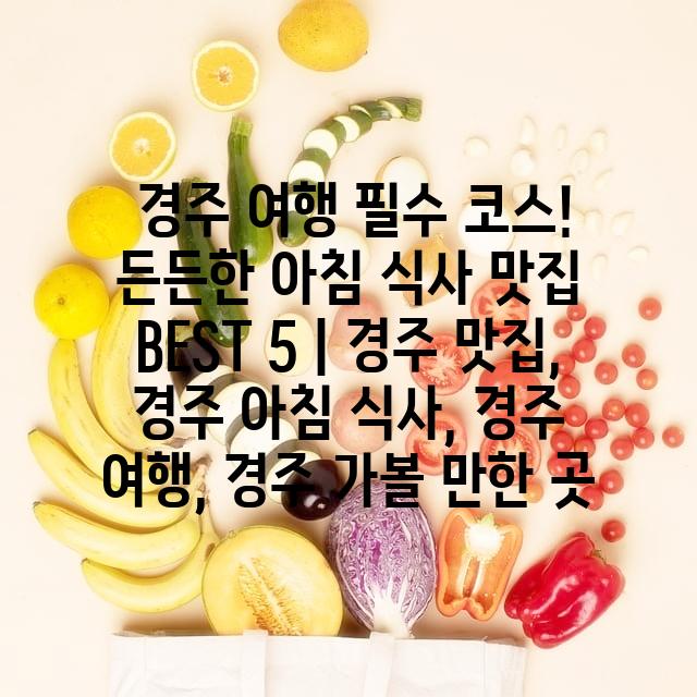 랜덤131