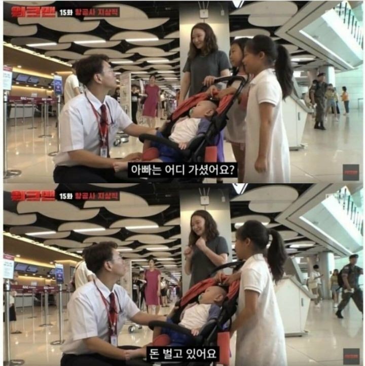   뚜뚜월드