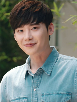 이