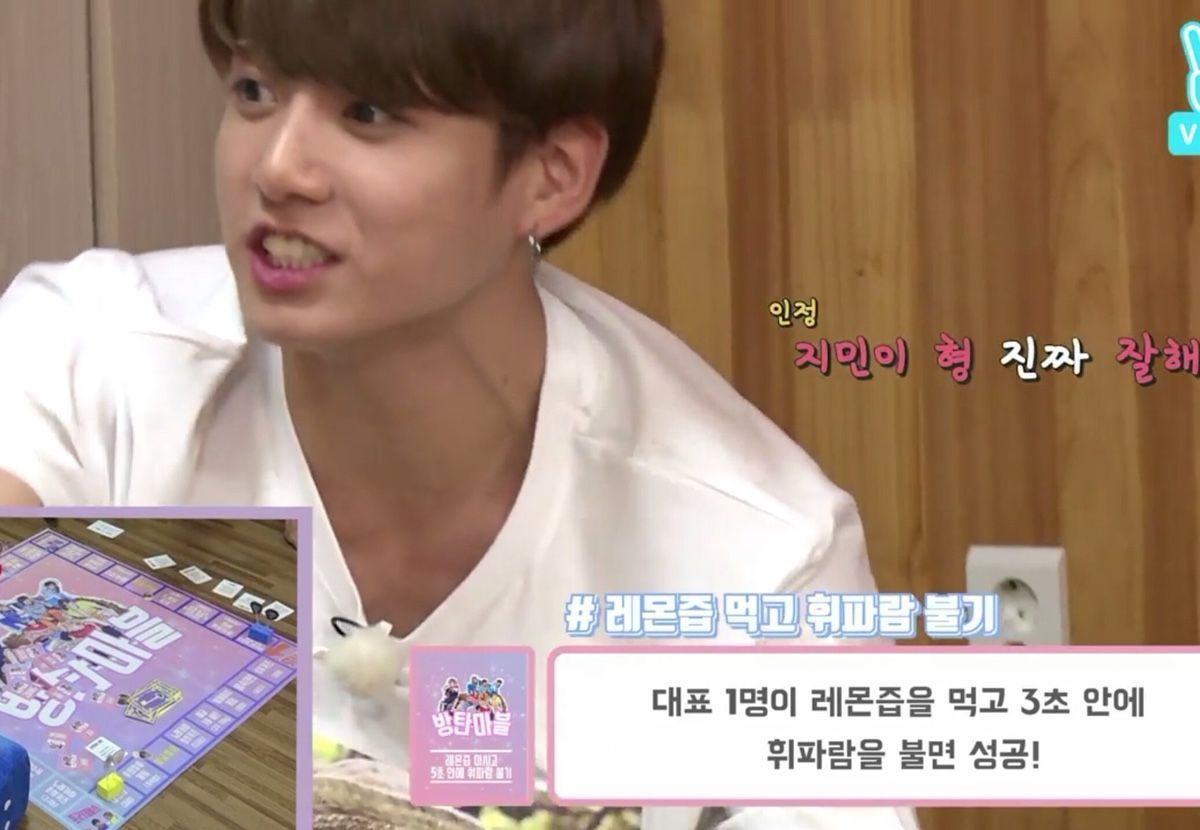  방탄 정국의 스포이드 긍정학 .txt