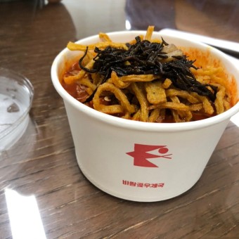 우체국  수비드스테이크박스 문어해장짬뽕우동