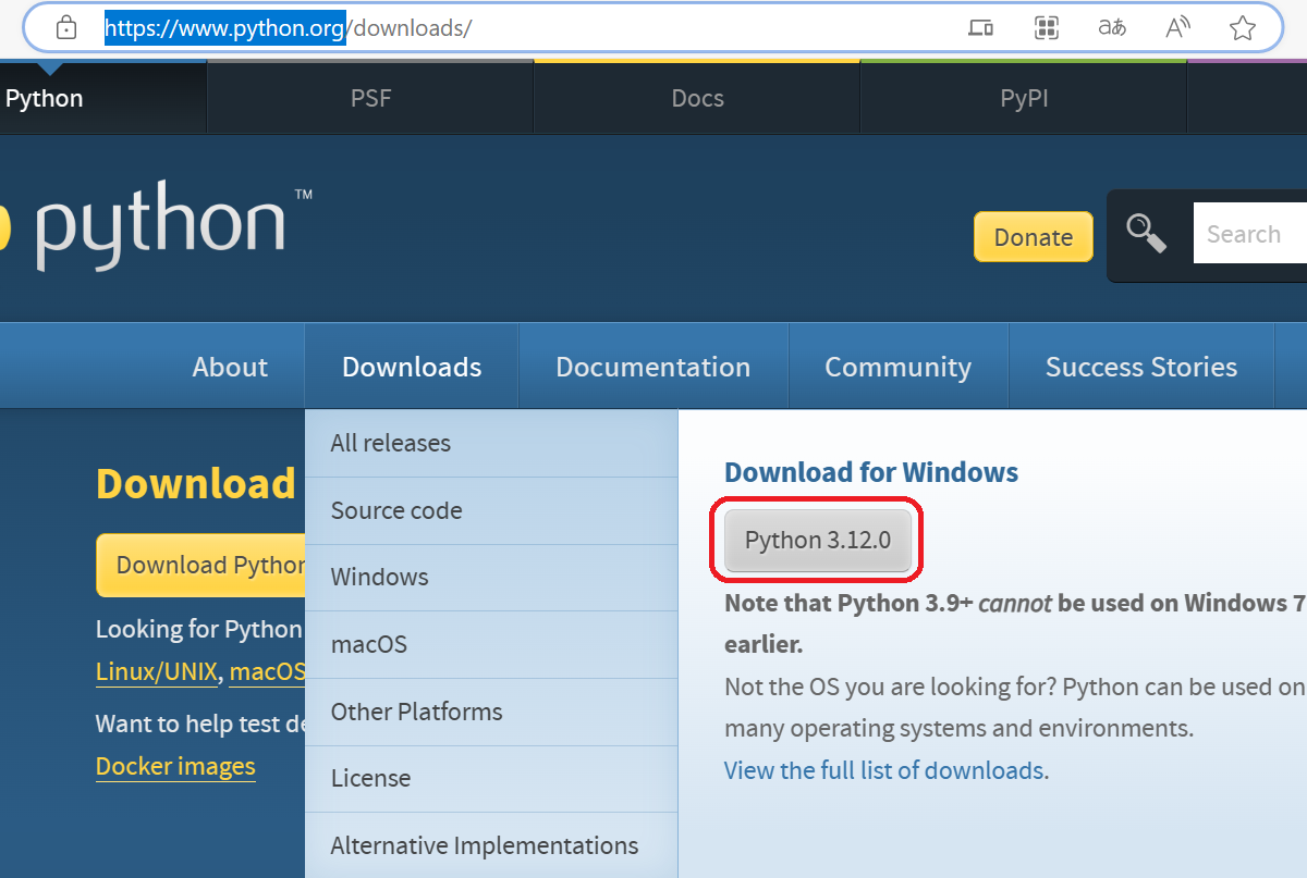 파이썬 공식사이트에서 Downloads에 있는 최신버전의 파일을 다운 받아서 실행