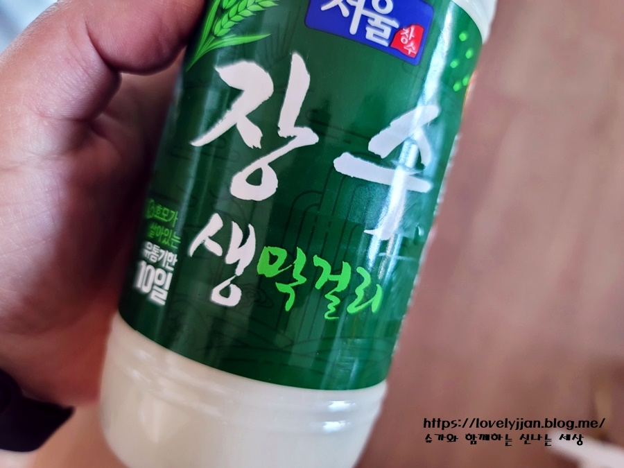다이어트 빵 만들기 술빵만들기 보리가루로 1