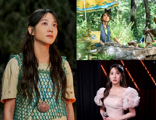 무인도의 디바 박은빈 복귀 우영우