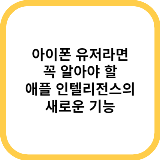 썸네일 이미지