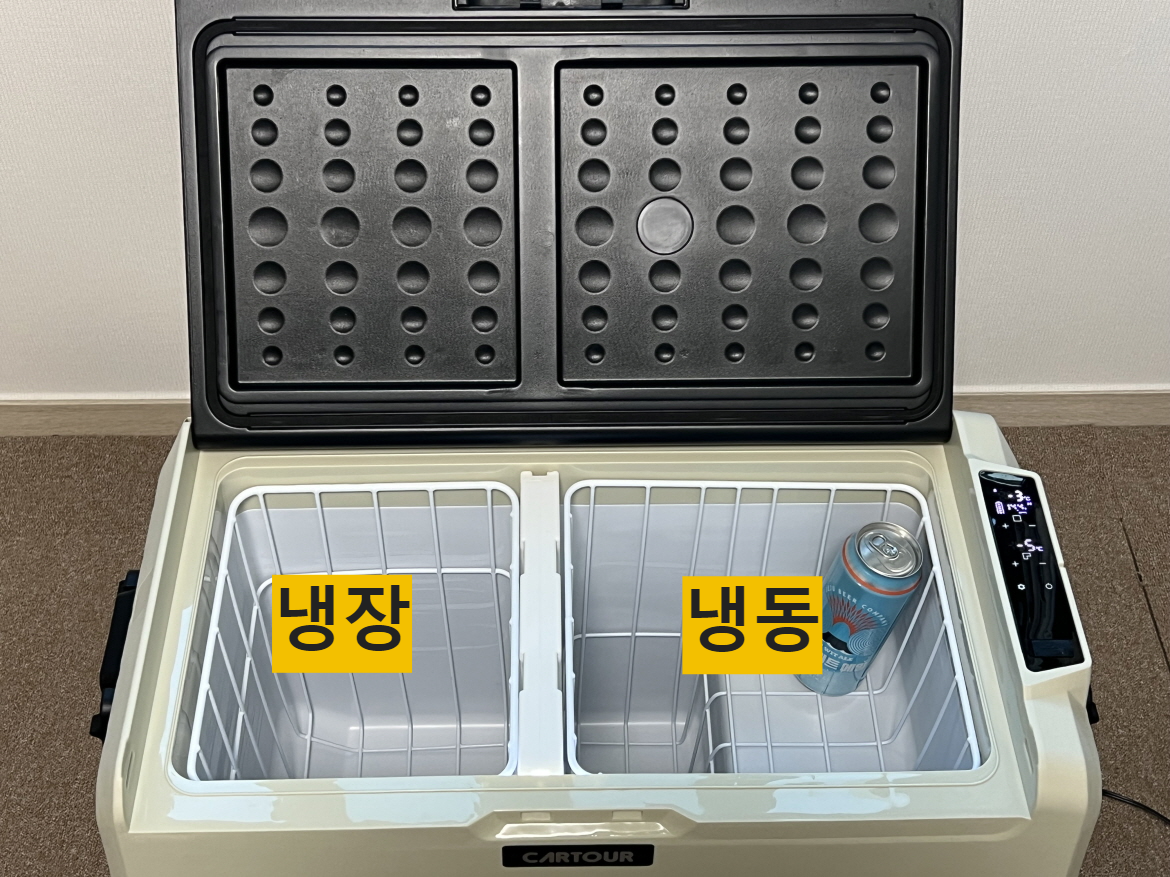카투어냉장고-ET50-내부