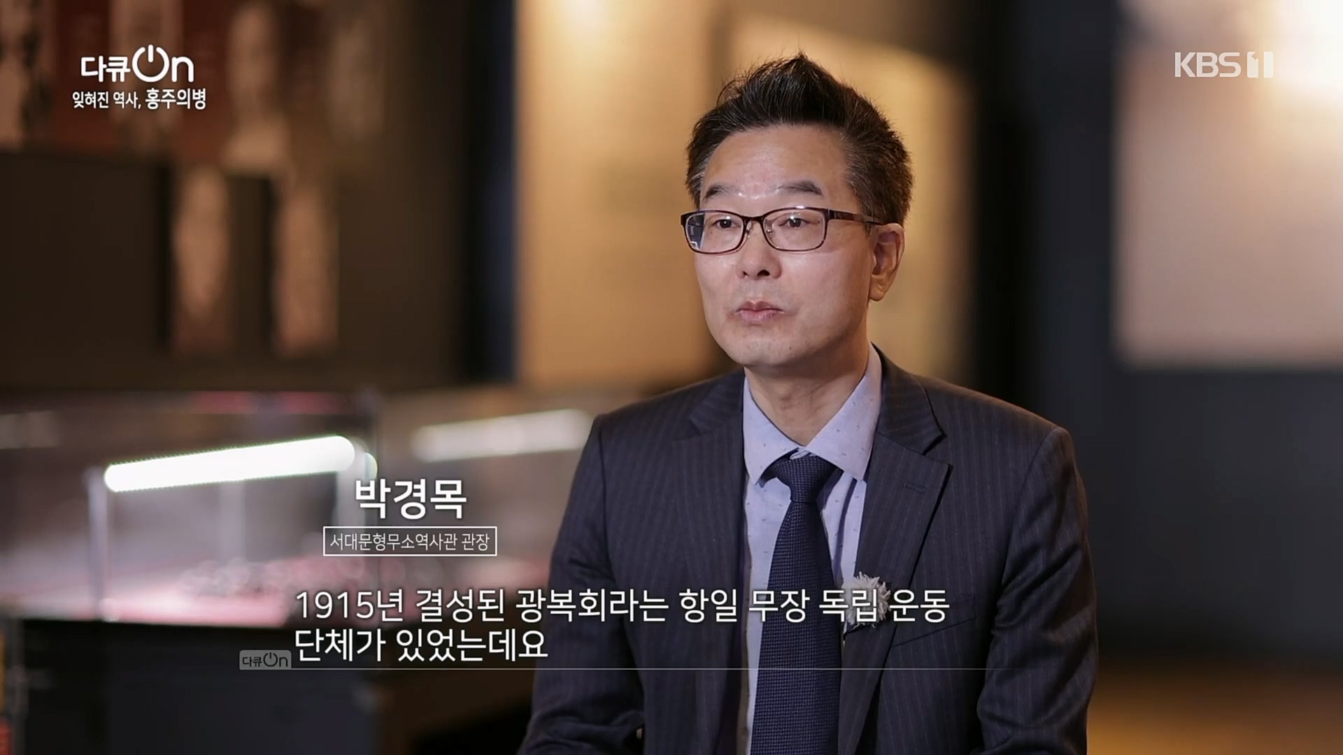 다큐 On.E187.230224p.H264-F1RST.mp4_20230225_174723.772.jpg