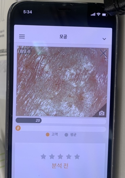 뷔에르 이미지