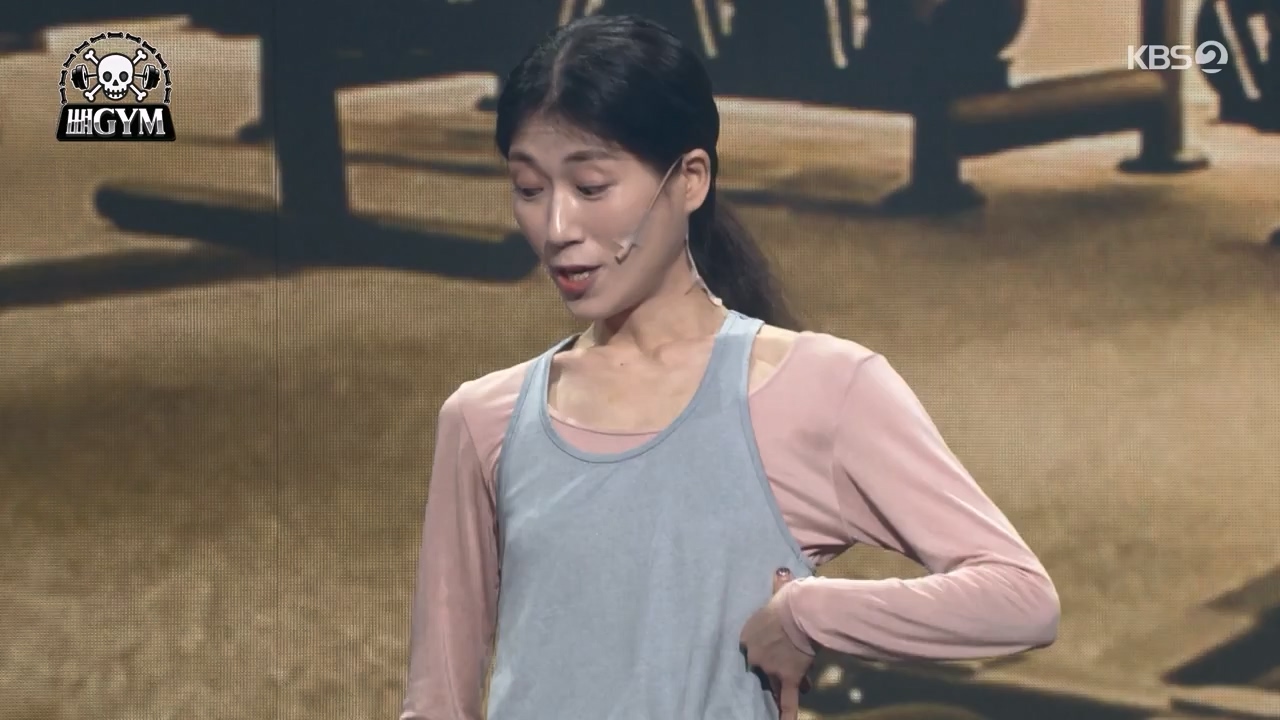 개그 콘서트.E09.240115p-NEXT.mp4_20240115_203402.483.jpg