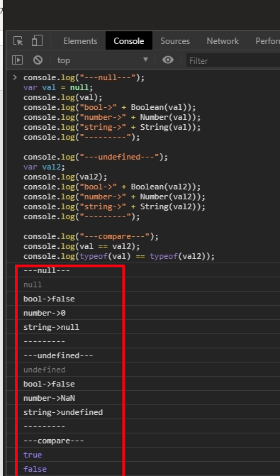  [javascript] null vs undefined