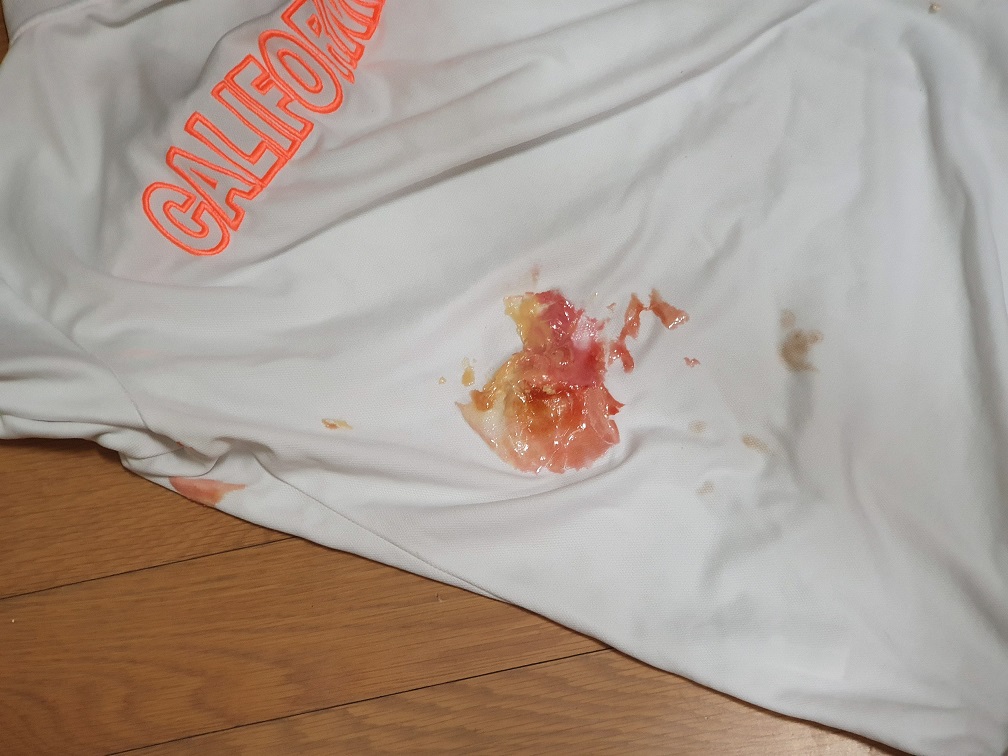  무즙 어룩제거