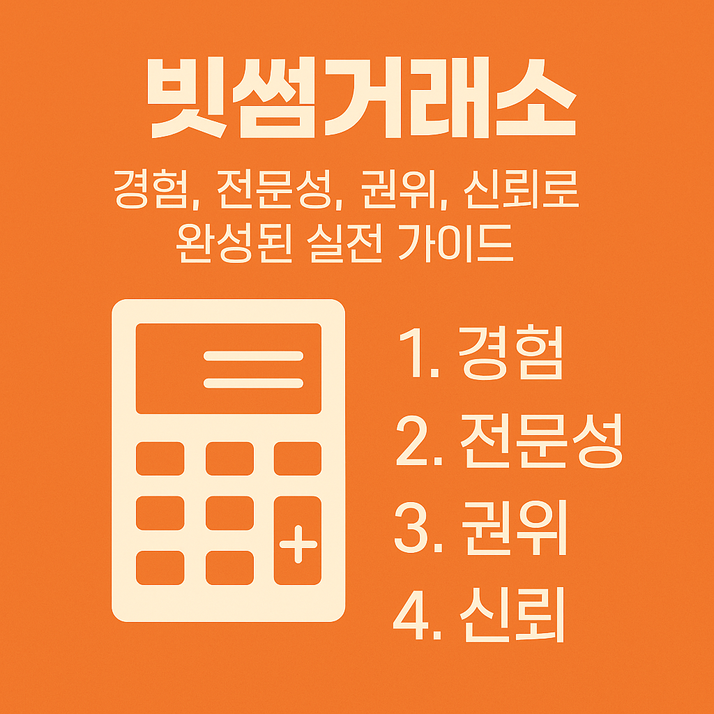 이미지1