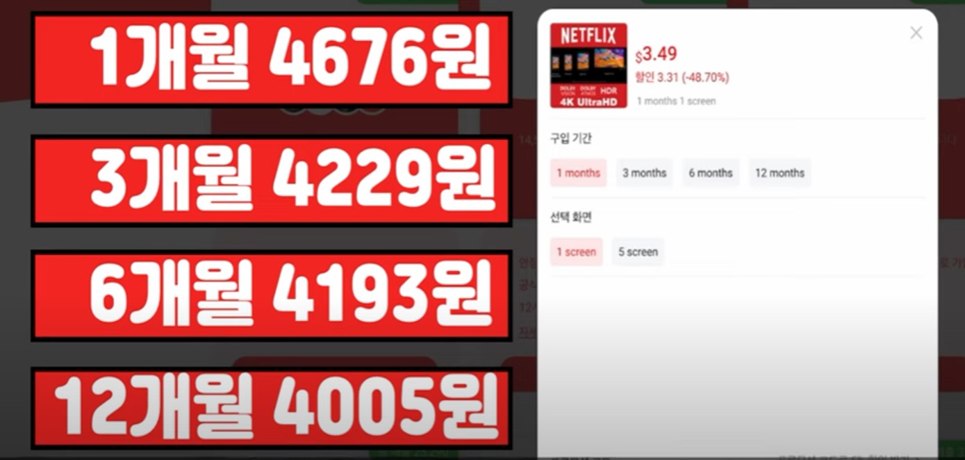 공유 플랫폼 사이트 겜스고