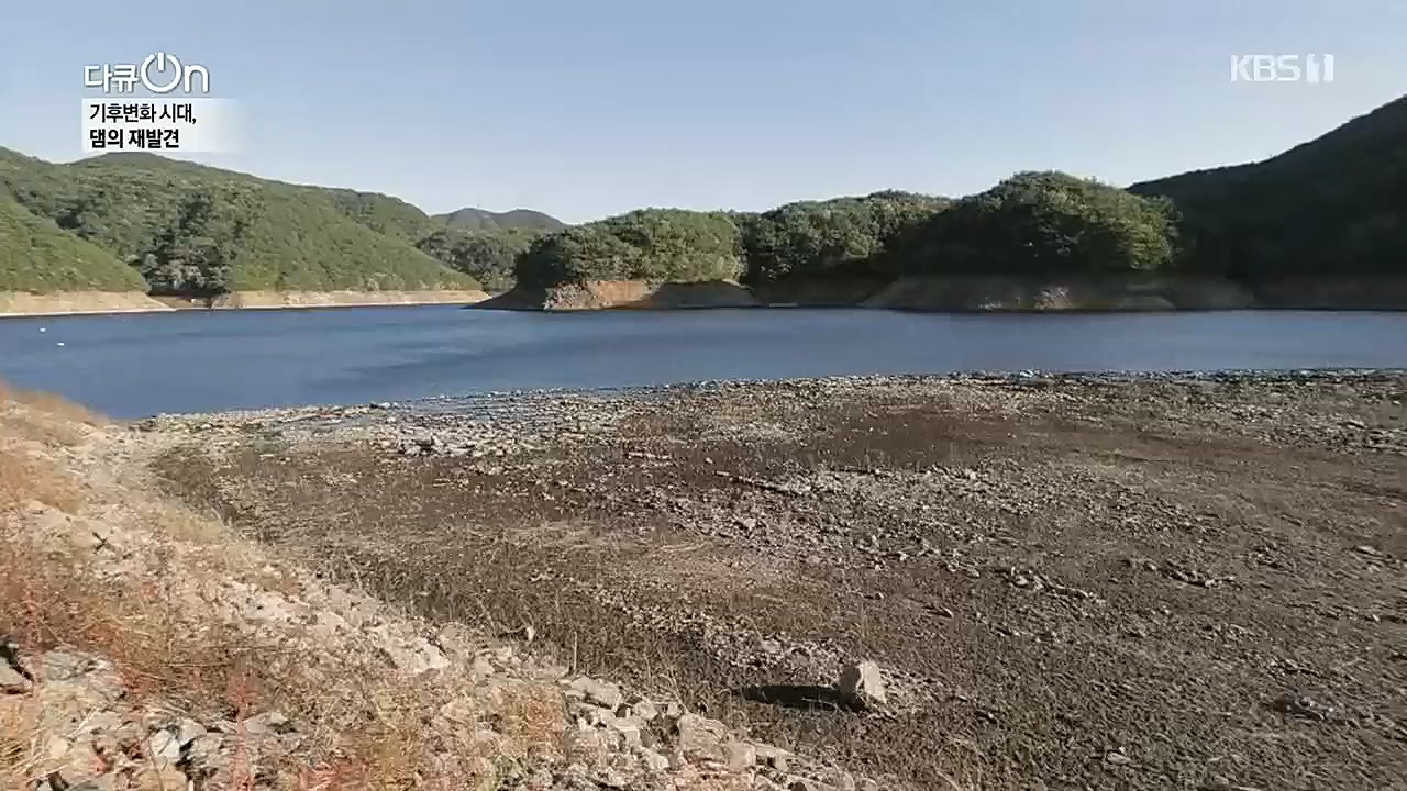 다큐 On.E176.221212p.H264-F1RST.mp4_20221220_195753.665.jpg