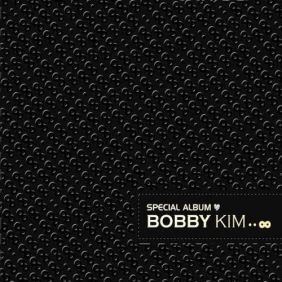  바비 킴 (김도균) 바래다주고 오는길 듣기/가사/앨범/유튜브/뮤비/반복재생/작곡작사