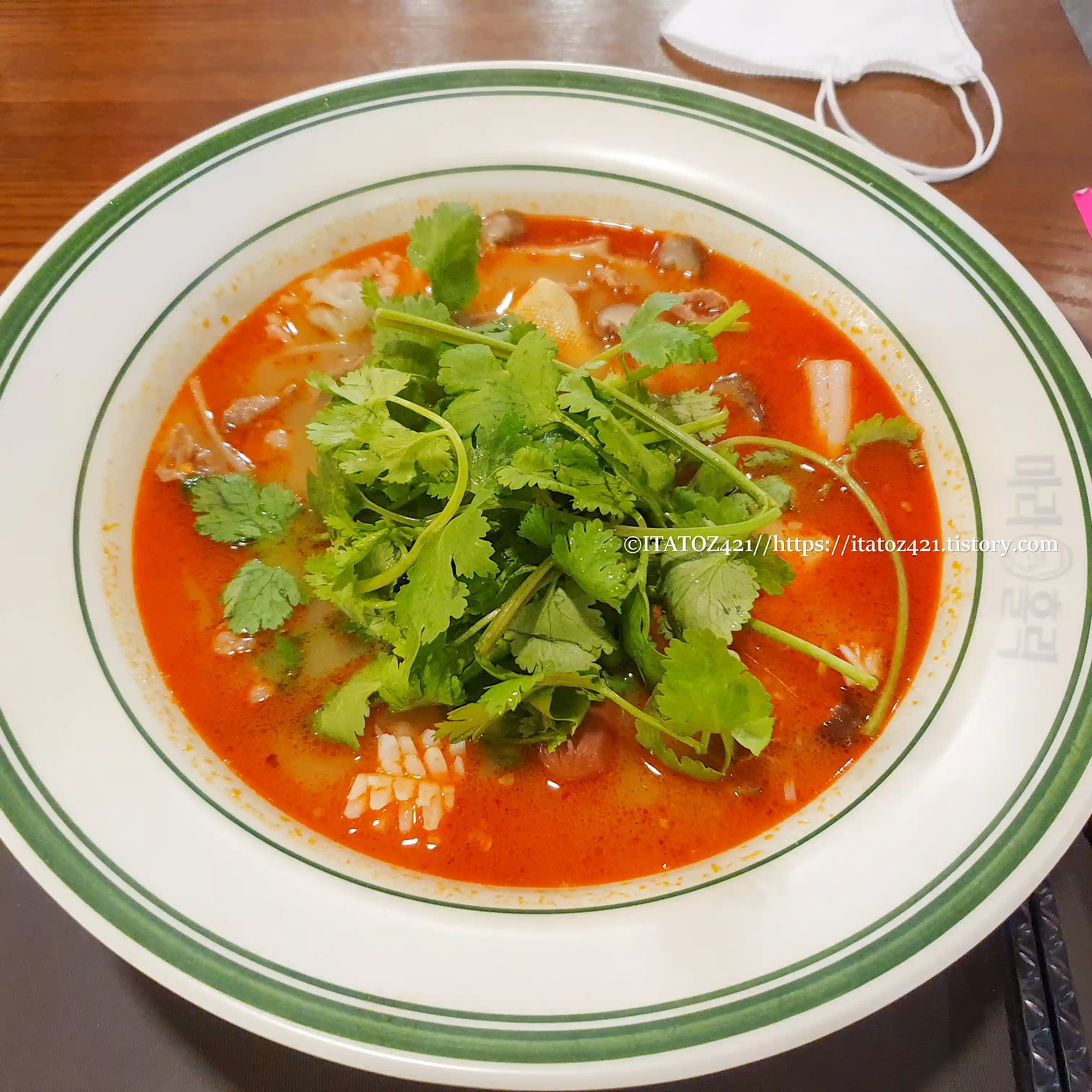 군 면회 데이트 맛집 추천 마라홀릭 마라탕