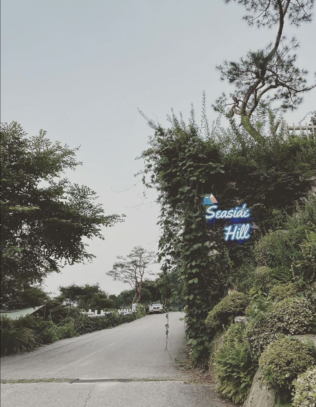  [캠핑이야기] 강화도 씨사이드힐 캠핑장 명당. 바다뷰가 유명한 캠핑장