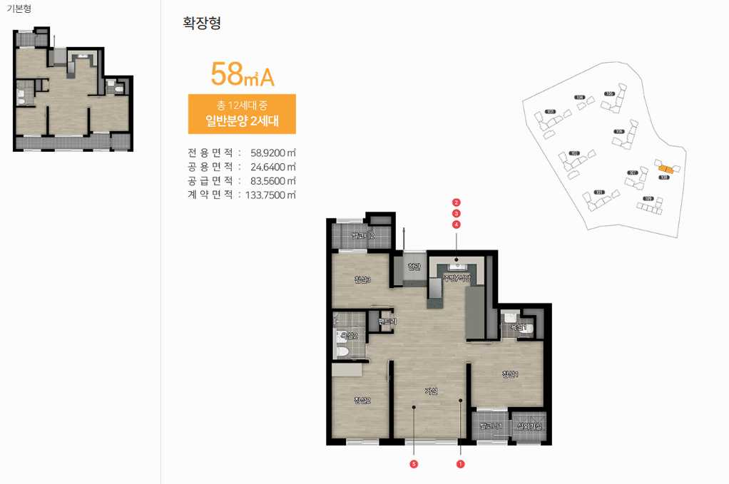 힐스테이트 관악센트씨엘 평면도