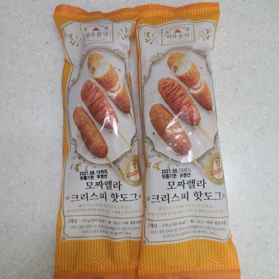  피코크 모짜렐라 크리스피 핫도그 겉바속촉? 솔직리뷰