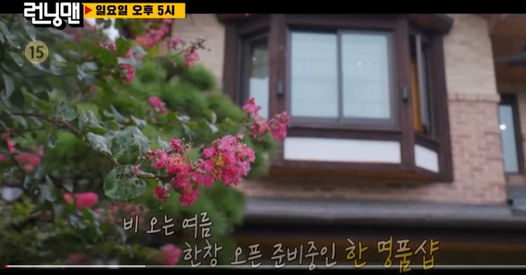  20초전