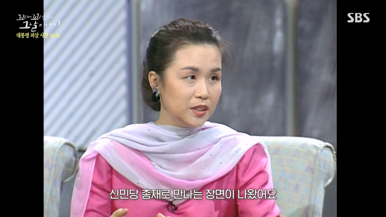 꼬리에 꼬리를 무는 그날 이야기.E99.231027p-NEXT.mp4_20231029_144405.506.jpg