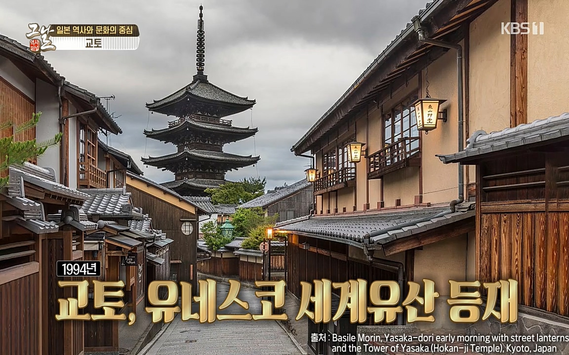 역사저널 그날.E363.220606p-NEXT.mp4_20220615_204335.415.jpg